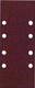 Hikoki accessoires hikoki schuurpapier 93x230mm k80 (10st)