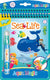 Totum aqua magic sealife water kleurboek