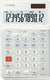 Casio je-12e - ergonomische bureaurekenmachine met innovatief traptoetsenbord voor rechtshandigen