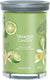 Yankee candle - vanilla lime large tumbler geurkaars - 100 branduren - twee lonten