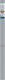 Bosch pro sds max-9 break through boor, 55 x 850 x 1000 mm
