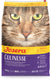 Josera culinesse volwassen - kattenvoer - zalm en vogels - 10kg