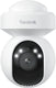 Reolink 5mp buiten wifi camera - pan tilt - 3x optische zoom - detectie van personen voertuigen dieren - tweerichtingsaudio - e series e540