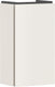 Hansgrohe xilesa e - badmeubel - 340 240mm maat - voor fontein - rechts scharnier - sand matt beige