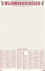 Stratier xl spelposter - 100 wijntermen woordzoeker – wijn – weetjes - spel