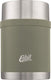 Esbit sculptor thermos voedselcontainer - 750 ml - rvs - steen grijs