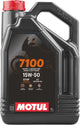 Motul 7100 15w50 4t 4l