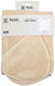 Noir. noir japandi - badhanddoek voor honden - beige - absorberend - wasmachinebestendig