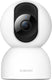 Xiaomi c400 - beveiligingscamera - 2.5k resolutie - 360° pan tilt - nachtzicht - bewegingsdetectie - wifi - app bediening