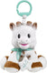 Sophie de giraf muziekknuffel - muziekhanger - baby speelgoed - kraamcadeau - babyshower cadeau - vanaf 0 maanden - 27x11x23 cm - pluche - wit bruin turquoise