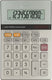 Sharp rekenmachine - el331erb - zilver - 10 digit - 1x lr44 batterij - sh-el331erb