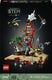 Lego ® ideas de evolutie van stem, wetenschappelijk cadeau voor volwassenen, verzamelmodel met 3 minifiguren waaronder marie skłodowska-curie 21355
