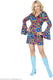 Finidi disco jurk daisy 70-jaren
