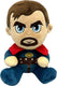 Marvel : avengers infinity war - dr. strange phunny plush