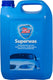 Mer original superwas - 5 ltr