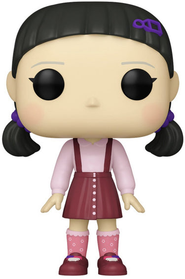 Funko pop! - squid game - young-hee - #1731