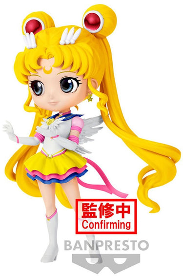 Banpresto sailor moon eternal cosmos de film pretty guardian q posket pretty soldier figuur 14 cm geel