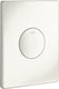 Grohe skate wc bedieningsplaat sf verticaal 156x197mm wit