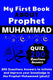 My first book about prophet muhammad - quizz 200 questions answers
