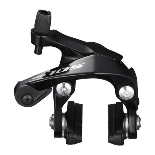 Shimano remhoef 105 Achter zwart 12.8mm inbus BR-R7000
