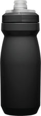 Camelbak podium custom water bottle
