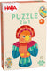 Haba puzzel papegaai - kleurrijke 2 in 1 kinderpuzzel speelgoed.