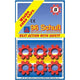 Wicke ringamorces 8 schots 12 ringen op kaart