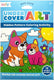 Ooly - undercover art - 12 kleurplaten met verborgen patronen - dog days