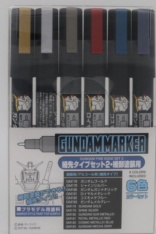 Merkloos sans marque gundam - gundam marker ams-126 fine edge set 2
