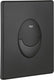 Grohe skate air bedieningsplaat dualflush 15.6x19.7cm verticaal phantom zwart
