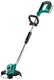 Bosch advancedgrasscut 36 li grastrimmer - zonder 36 v accu en lader