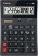 Canon as1200hb desktop basisrekenmachine grijs