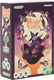 Geronimo games potion express - kiwizou - - kinder spel - vanaf 6 jaar - van 2 tot 4 spelers