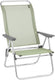 Lafuma alu low - campingstoel - verstelbaar - inklapbaar - moss
