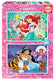 Educa puzzel 2x48 stukjes - disney prinsessen