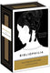 Merkloos sans marque bibliophilia