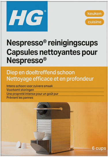 Hg nespresso reinigingscups - 6 x 6 stuks - voordeelverpakking