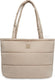 Jollein - luiertas puffed - mombag - biscuit - 40x35x16 cm - inclusief verschoonmatje