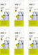Eko - afvalzakken 10-15 ltr (c) (6x20 stuks) - - wit - afvalzak
