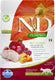 N d pumpkin voeding voor de gecastreerde kat kwartel 300 gr.