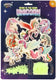 Amazing unicorn glow in the dark set - kinderen - multi-kleur