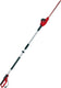 Einhell elektrische telescopische heggenschaar gc-hh 5056 - 500 w - snoeilengte 47 cm - verlengbaar 170-250 cm - tandafstand 20 mm - draaibare hoofdgreep
