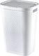 Curver infinity dots wasmand - 60 l - wit