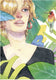 Educa - puzzel - 1000 stuks - tropical, esther gili