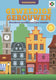 Selecta geweldige gebouwen kleurboek