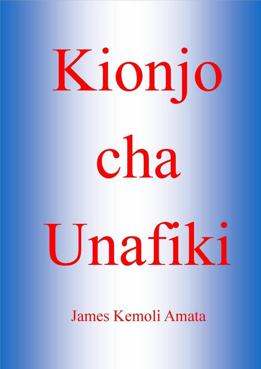 Kionjo cha unafiki