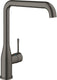 Grohe essence new keukenkraan - draaibare hoge uitloop - hard graphite geborsteld