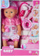 Simba new born baby - babypop met doktersaccessoires - stethoscoop met geluid - drink en plasfunctie - 38cm - babypop