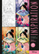 Hachette heroes inspirations - disney - - kleurboek voor volwassenen en kinderen