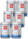 Illy - koffie cafeïnevrij 250 g gemalen